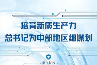 beplay全站官方下载截图1
